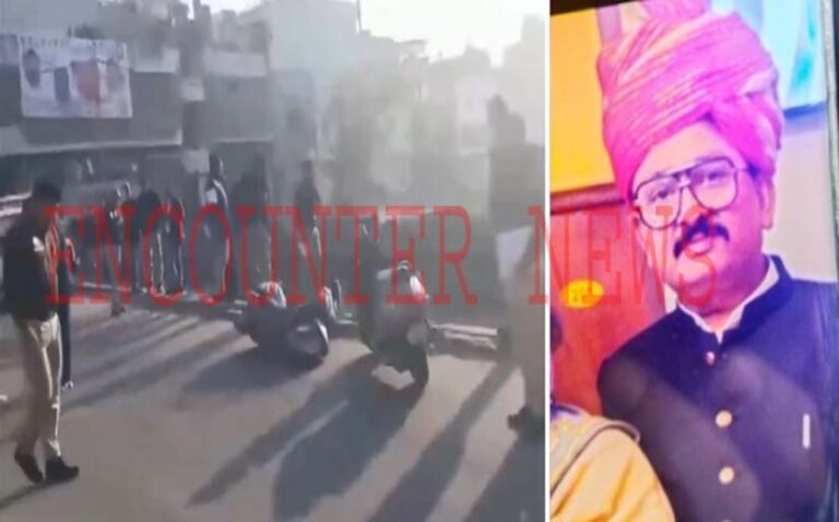 दिन दहाड़े इलाके में चली ताबड़तोड़ गोलियां, बर्तन कारोबारी की मौत, देखें वीडियो
