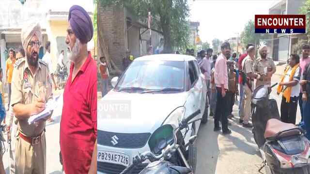 Punjab News: मामूली विवाद को लेकर चली गोलियां, 2 घायल, देखें वीडियो