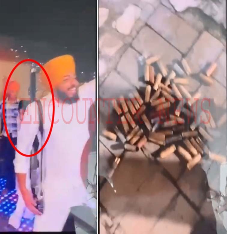 Punjab News: जागों के दौरान चली गोलियां, वीडियो वायरल