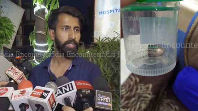 Punjab News: Tution जा रही बच्ची को लगी गोली, देखें वीडियो