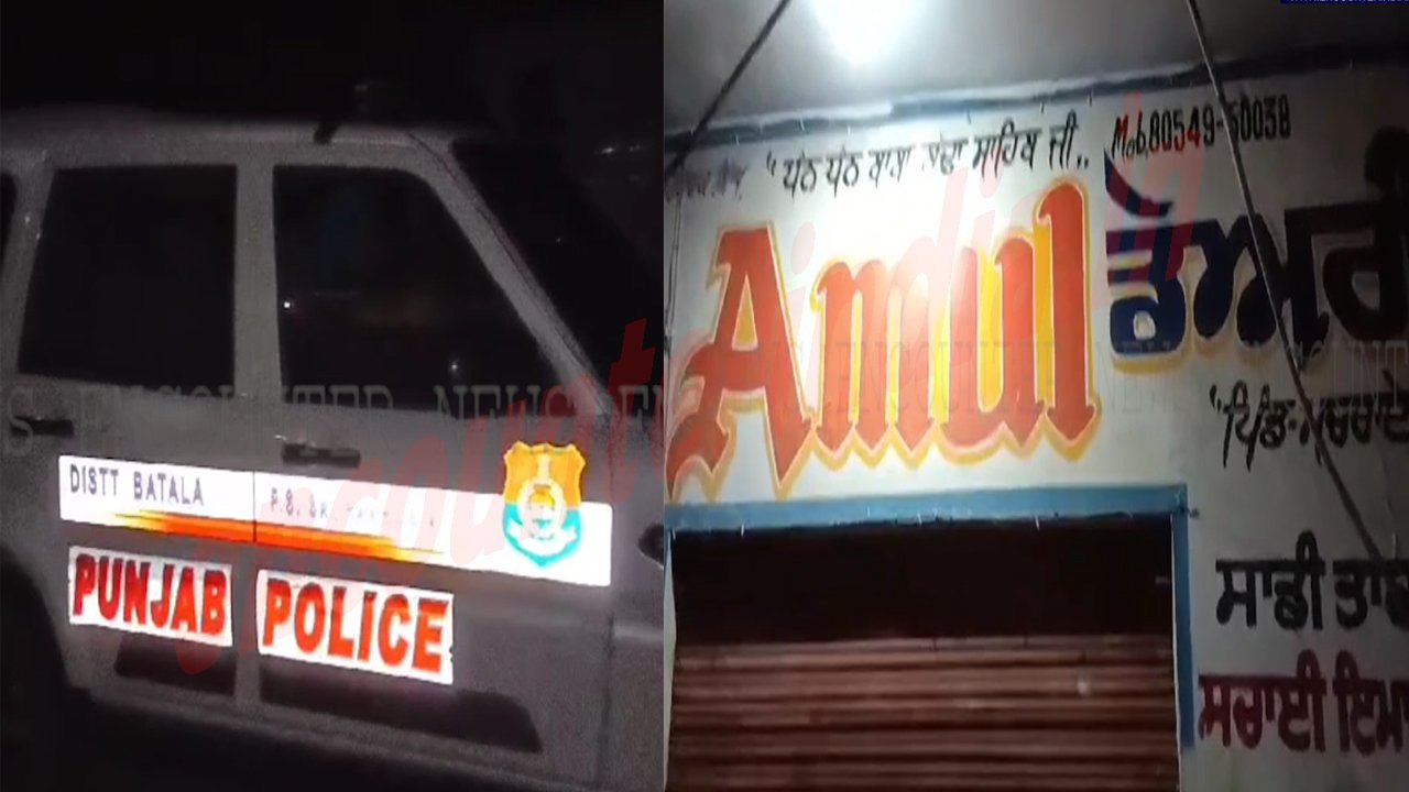 Punjab News: आग सेक रहे नौजवान पर बाइक सवार 3 युवकों ने चलाई गोलियां, देखें वीडियो
