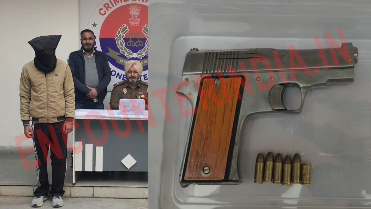 Jalandhar News: इलाके में फायरिंग मामले में आरोपी गिरफ्तार, देखें वीडियो