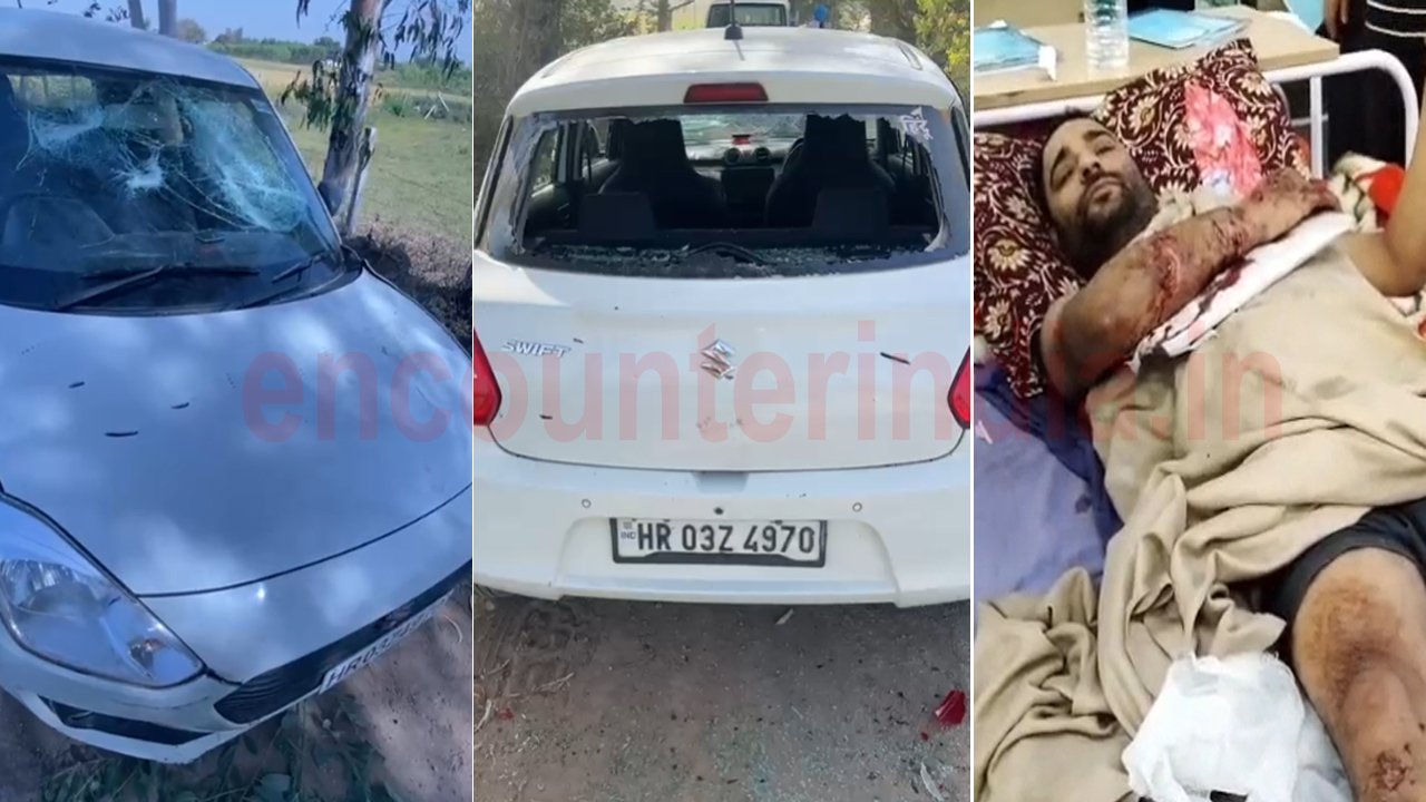 Haryana News: Gun Point पर युवक पर हमला करके 2 लाख लूटकर कार सवार फरार, देखें वीडियो