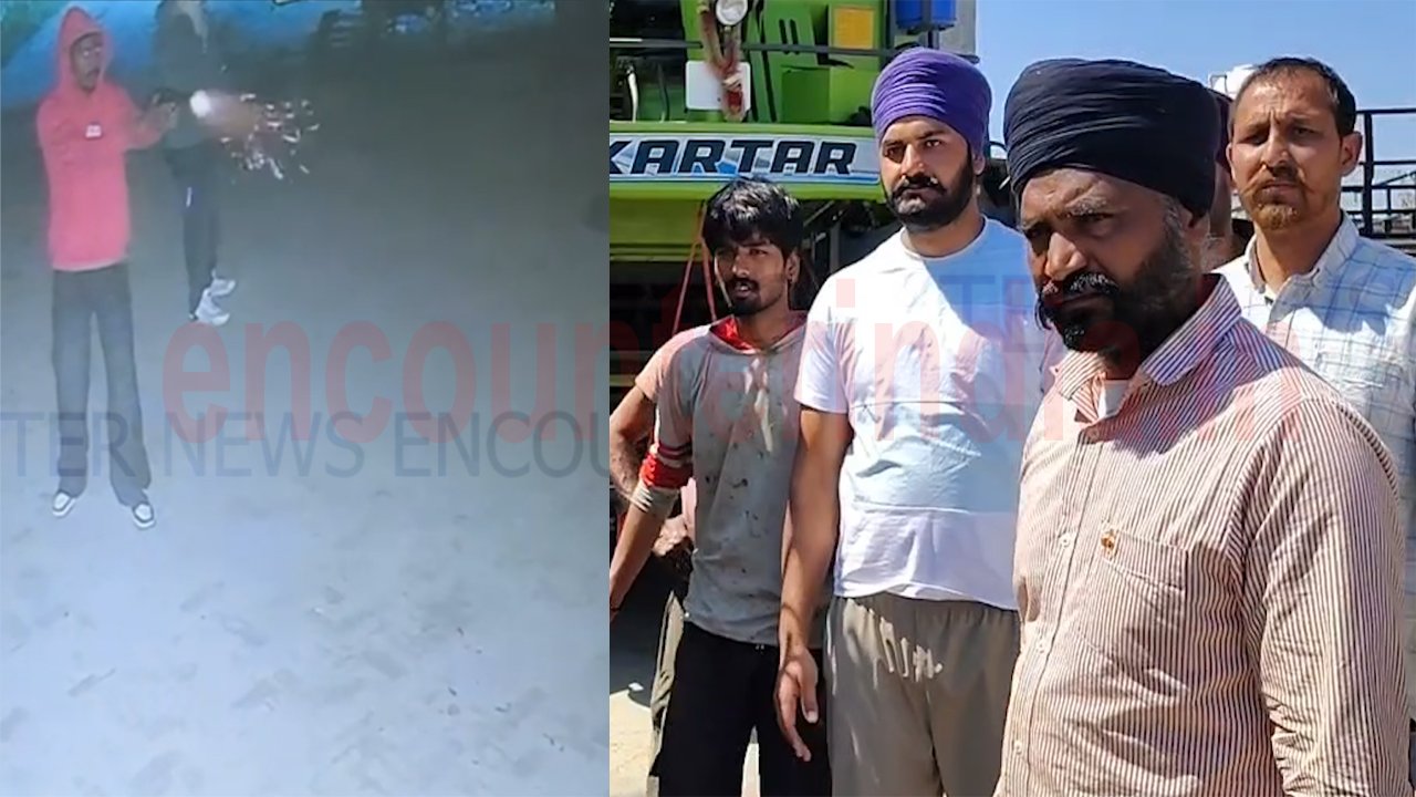 Punjab News: इस इलाके में चली गोलियां, देखें CCTV Punjab News: इस इलाके में चली गोलियां, देखें CCTV