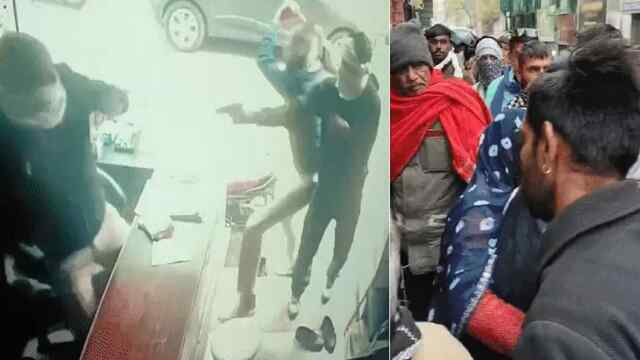 दिनदहाडे़ व्यापारी को मारी गोली, इलाके में मचा हड़कंप