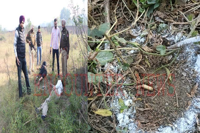 Jalandhar News: Police और बदमाशों में चली गोलियां