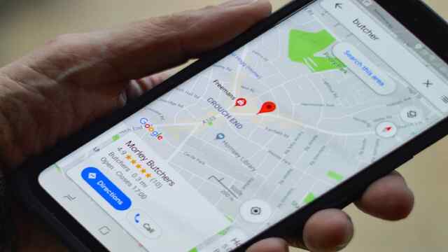Google Map पर User ने देखा अजीब चेहरा, वैज्ञानिकों ने बताया पूरा सच