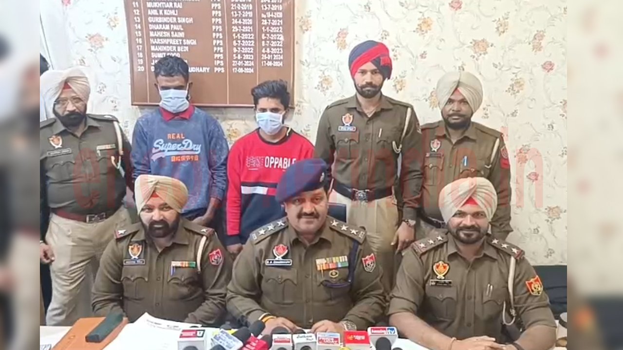 Punjab News: लूटपाट की वारदातों को अंजाम देते 2 Graduate आरोपी हथियारों सहित गिरफ्तार, देखें वीडियो