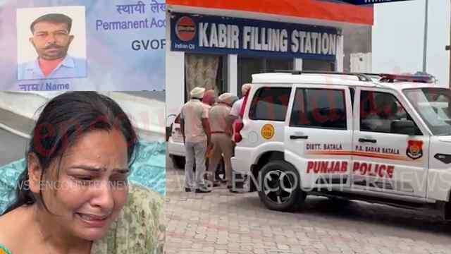Punjab News: पेट्रोल पंप मैनेजर का दफ्तर में लटकता मिला शव, जेब से निकला पत्र, देखें वीडियो