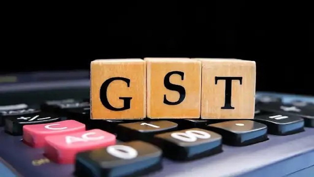 सरकार का तोहफा; GST Registration हुआ आसान, कारोबारियों को मिलेगा फायदा