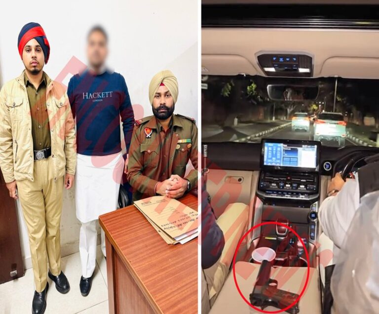 Punjab News: Gun Culture को प्रमोट करने के मामले में आरोपी गिरफ्तार, देखें वीडियो