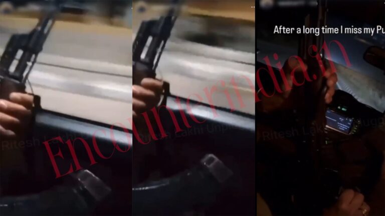 सड़क पर सरेआम Assault rifle के साथ घूम रहे युवकों का video वायरल, बना दहशत का माहौल