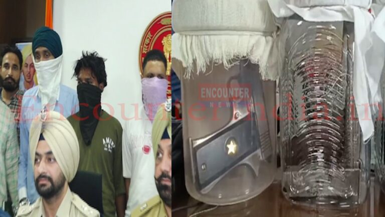 Punjab News: अवैध हथियार व 5 लाख की नगदी सहित 4 आरोपी गिरफ्तार, देखें वीडियो