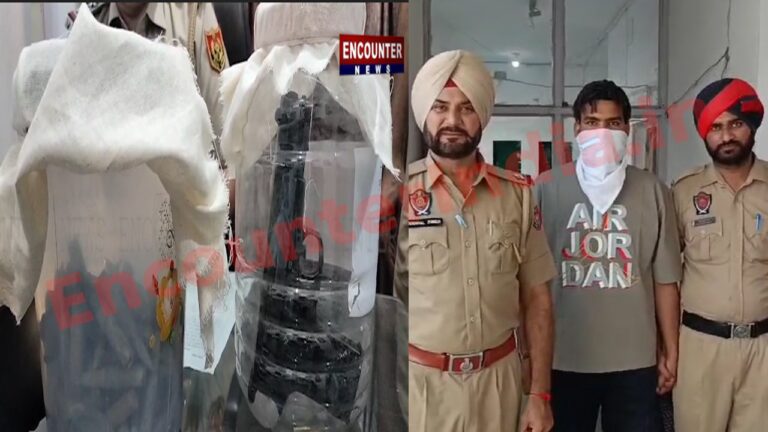 Punjab News: अवैध हथियार सहित युवक गिरफ्तार, देखें वीडियो