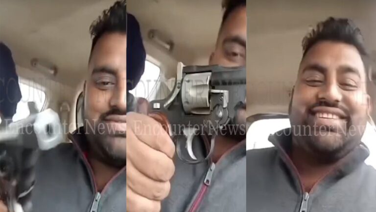 Punjab News: हथियार प्रमोट करते व्यक्ति का वीडियो वायरल, Action से पहले Post की डिलीट, देखें वीडियो