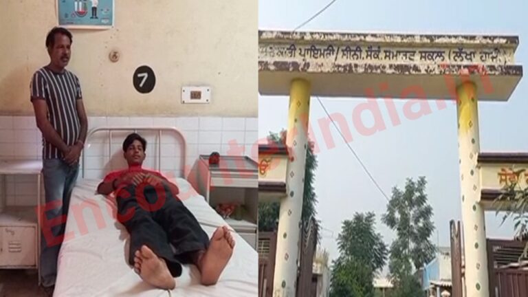 Punjab News : स्कूल टीचर ने छात्र के साथ की गुंडागर्दी, देखें वीडियो