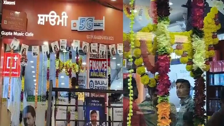 Jalandhar Mobile Wing Team की Gupta Musical House में दबिश, देखें वीडियो