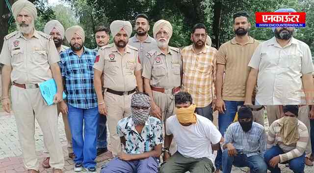 Punjab : हत्या और गोलीबारी मामले में हथियारों सहित 4 गिरफ्तार, देखें वीडियो