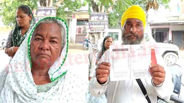 Punjab News: जिंदा बुजुर्ग को मृत बता काटी 6 महीने के पेंशन, बैंक ने निकाले 85 हजार, देखें वीडियो