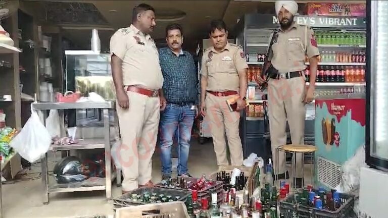 Punjab News : हलवाई की दुकान से अवैध शराब बरामद, देखें वीडियो