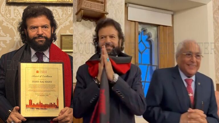 England की Parliament में सम्मानित हुए सूफी गायक Hansraj Hans, देखें वीडियो