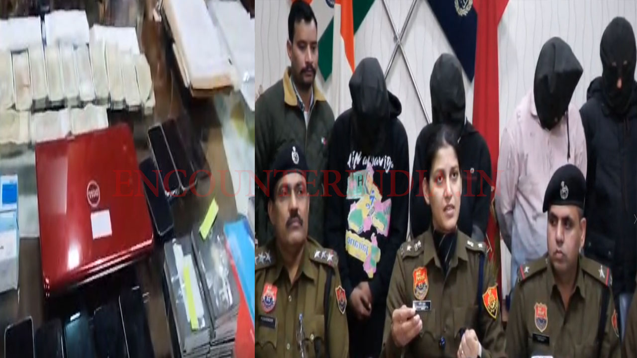 Haryana News: अंतरराज्यीय Visa Fraud Racket का पर्दाफाश, 5 आरोपी गिरफ्तार, देखें वीडियो
