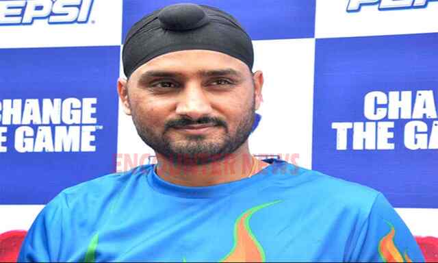 Jalandhar News: सिक्योरिटी मामले में MP Harbhajan Singh को कोर्ट से लगा झटका