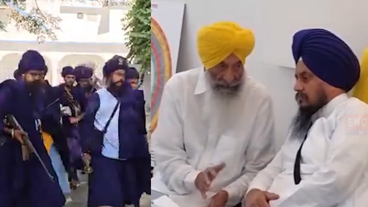 Punjab News: जत्थेदार ज्ञानी हरप्रीत सिंह से मिलने पहुंचे बलविंदर भूंदड़, प्रेम चंदू माजरा सहित अन्य नेता, देखें वीडियो