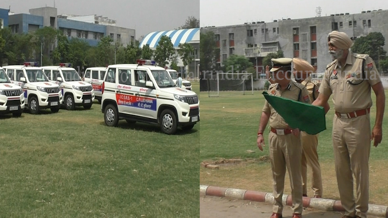 Punjab News: CP Swapan Sharma ने इमरजेंसी रिस्पांस व्हीकल को दी हरी झंडी, देखें वीडियो