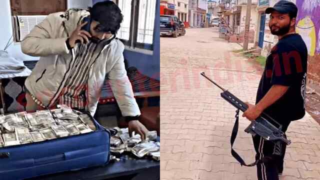 थाने में Rifle और नोटों से भरे Bag की वीडियो हुई Viral, पूर्व-सरपंच के बेटे पर FIR दर्ज