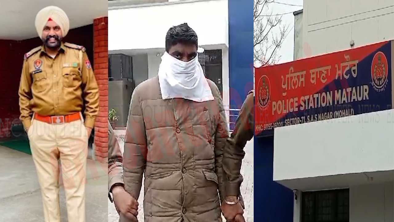 Punjab News: असली Inspector ने पकड़ा नकली Sub-Inspector, देखें वीडियो