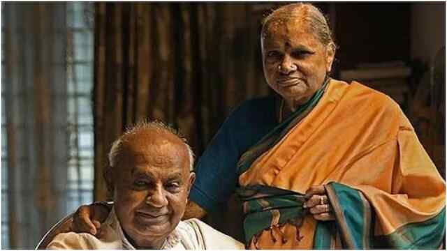 पूर्व प्रधानमंत्री H. D. Deve Gowda की पत्नी Chennama का निधन, Cardiac Arrest के चलते गई जान