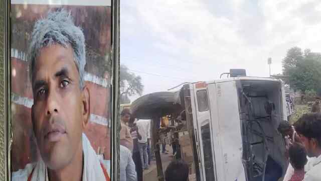 अनियंत्रित School Bus ने बाइक सवार Headmaster को मारी टक्कर, मौत, बच्चों में मची चीख पुकार