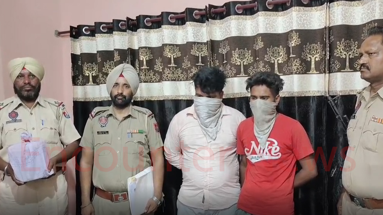 Punjab News: 2 अंतर्राज्यीय नशा तस्कर गिरफ्तार, 1 किलो हेरोइन बरामद, देखें वीडियो