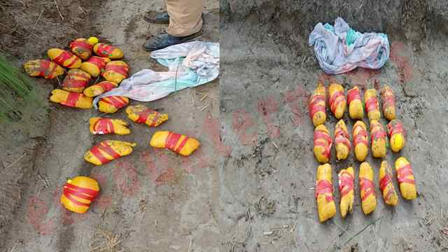 Punjab News: सरहदी इलाके से 15 पैकेट हेरोइन बरामद, पुलिस जांच में जुटी