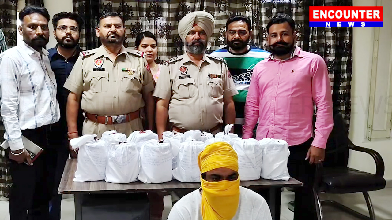 Punjab News: 18 किलो हेरोइन सहित तस्कर गिरफ्तार, देखें वीडियो