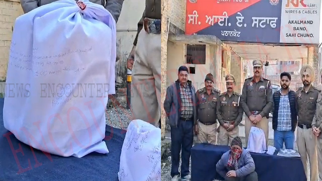 Punjab News: हेरोइन और पाकिस्तानी ड्रोन सहित आरोपी गिरफ्तार, देखें वीडियो