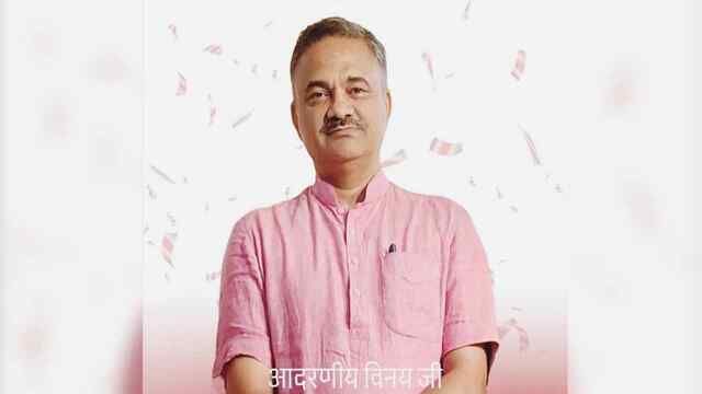 स्वदेशी जागरण मंच के संगठन मंत्री विनय शर्मा दो दिवसीय ऊना प्रवास पर