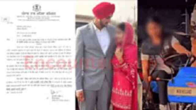 Jalandhar News: नशीला पदार्थ पिलाकर लड़की से दुष्कर्म, वीडियो की वायरल, महिला आयोग ने लिया एक्शन