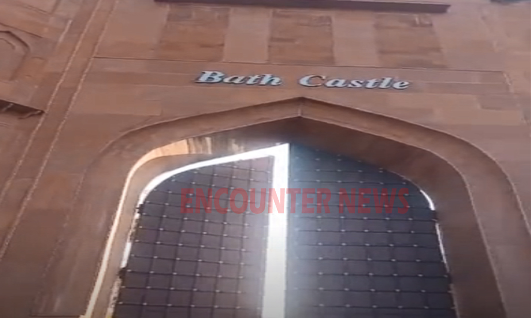 Punjab News: फायरिंग मामले में प्रशासन का एक्शन, Bath Castle Marriage Palace किया सील