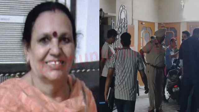 Jalandhar News: BJP नेता की रिश्तेदार महिला का हुआ कत्ल, देखें वीडियो