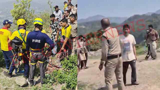 Car सवार 4 लोग कई फीट गहरी खाई में गिरे, Rescue जारी, देखें वीडियो