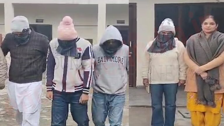 Punjab News: पूर्व BSF कर्मी की वीडियो बनाकर ठगे 90 हजार, लड़की सहित 3 गिरफ्तार, देखें वीडियो