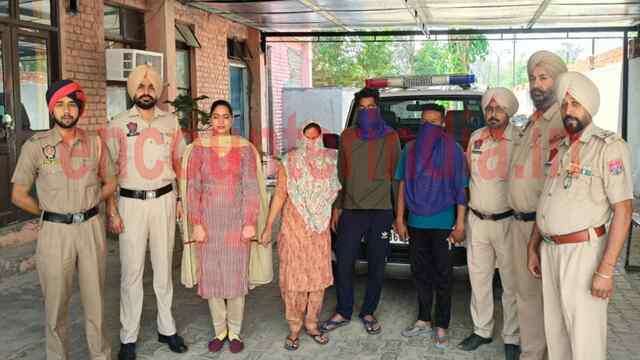 Punjab News: हनी ट्रैप मामले में महिला सहित 3 गिरफ्तार, देखें वीडियो
