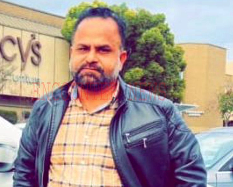 अमेरिका में Punjabi व्यक्ति की मौत, कुछ माह पहले हुई थी शादी, देखें वीडियो
