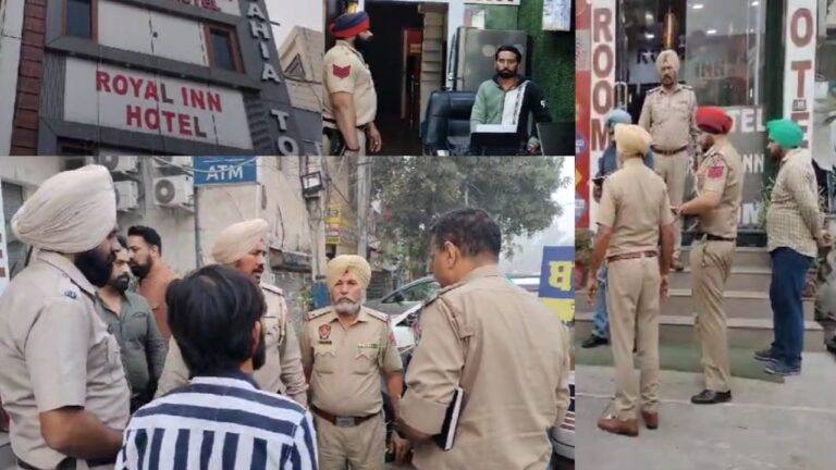 Punjab News : Royal Inn Hotel में संदिग्ध परिस्थिति में युवक की मौत, देखें वीडियो