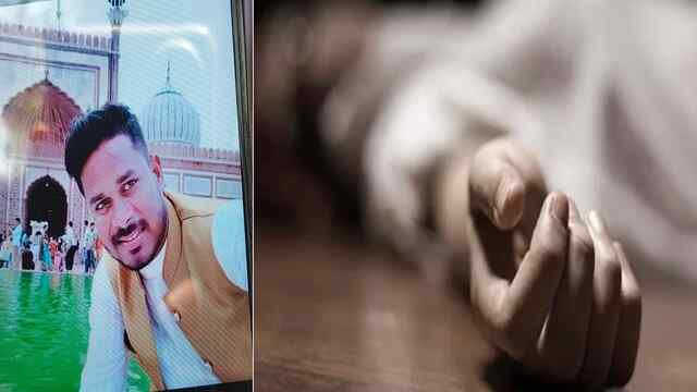 Housing Board Colony में युवक की संदिग्ध हालात में मौत, भाई ने जताई हत्या की आशंका