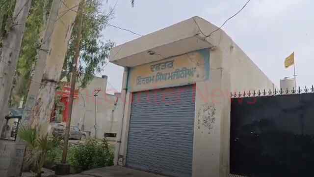 Punjab News: Bikram Majithia के दफ्तर के बाहर भारी संख्या में पुलिस तैनात, देखें वीडियो