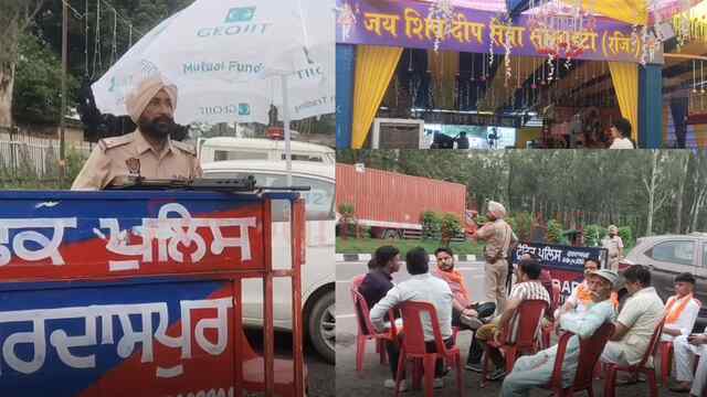 Punjab News: Amarnath Yatra में सुरक्षा व्यवस्था को लेकर Police ने बढ़ाई चौकसी, लंगर प्रबंधकों को दिए निर्देश, देखें वीडियो
