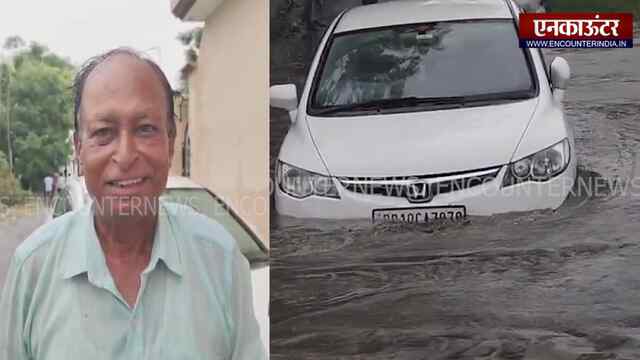 Punjab News: बारिश ने बढ़ाई मुश्किलें, जलभराव में फंसी कार, देखें वीडियो